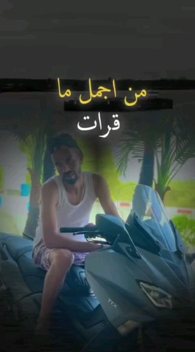 L7amdolillah