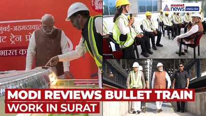 Surat, Gujarat: PM Modi Visits Surat Bullet Train Station
