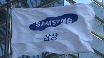 삼성, 국내에 5년간 450조 원 투자...평택 5공장 건설 개시 / YTN