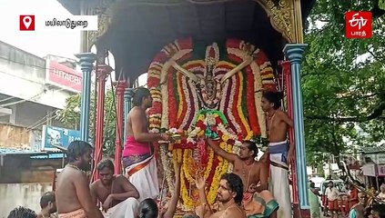 கடைமுக தீர்த்தவாரி உற்சவம்: காவிரி துலா கட்டத்தில் குவிந்த பக்தர்கள்!