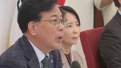 송언석 "김 총리 한강버스 거론 부적절...유사 선거개입" / YTN