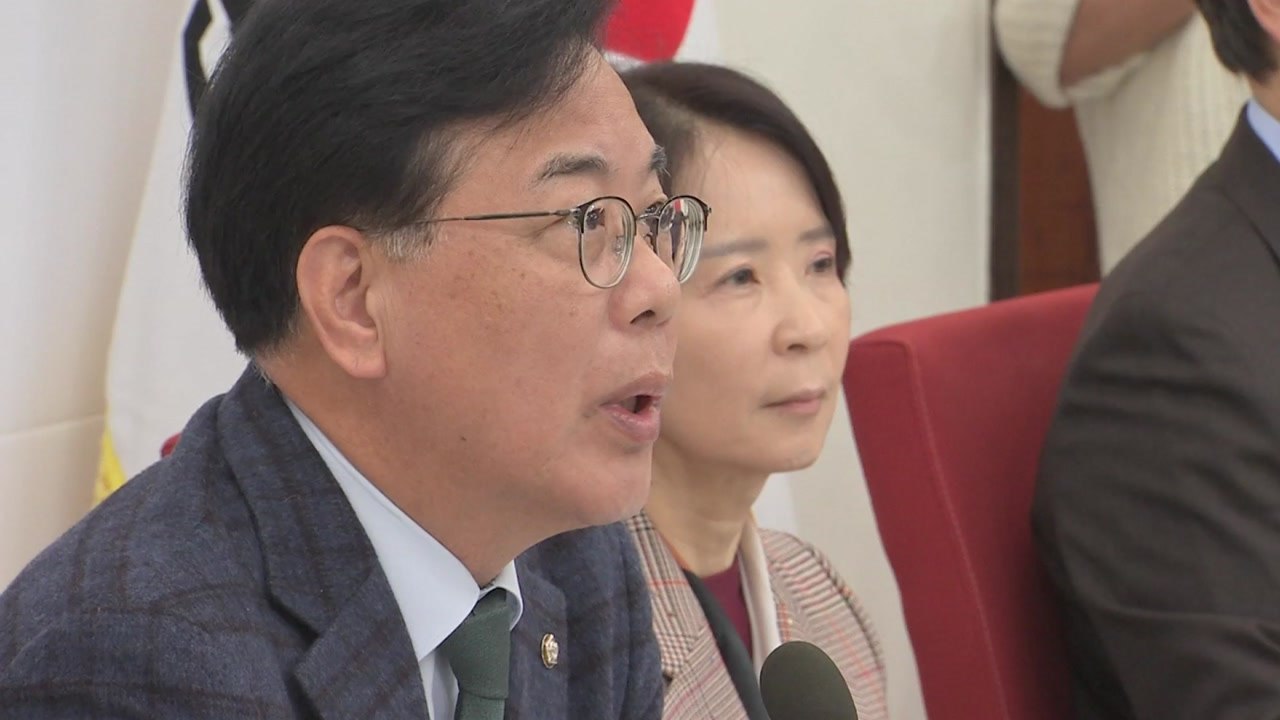 송언석 "김 총리 한강버스 거론 부적절...유사 선거개입" / YTN