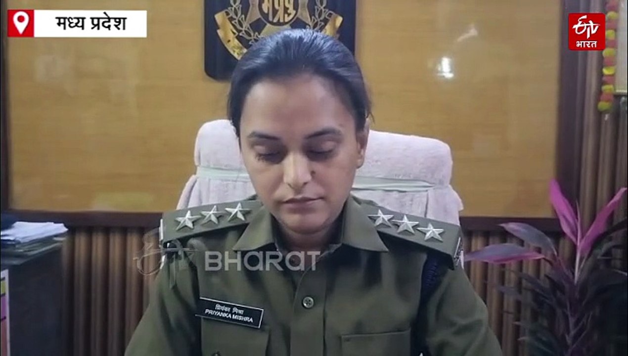 गुना से लापता नाबालिग पाकिस्तान बॉर्डर के पास मिली, 2 महीने से थी गायब