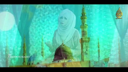 Mere ulfat madiny sy (NEW NAAT 2021) By Aqsa Abdul Haq@aqsaabdulhaqofficial