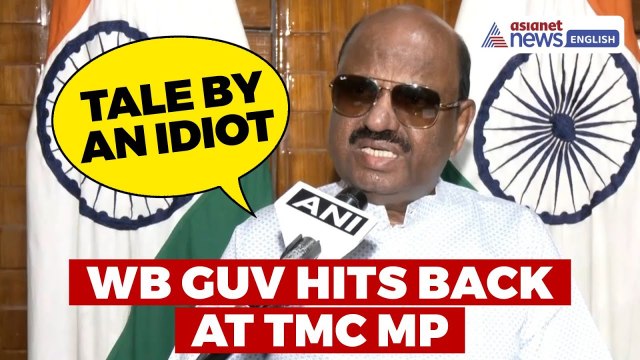 WB Governor Mocks TMC MP’s Allegations of Arms in Raj Bhavan