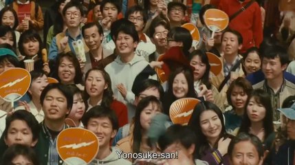 [J-Movie] A Story Of Yonosuke 2012 Part2 End (English Subs)
