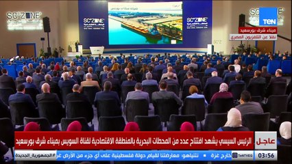 أول مشروع من نوعه في مصر لتصدير الأسمنت السايب.. اعرف تفاصيله من رئيس مجلس إدارة شركة اسكاي للموانئ