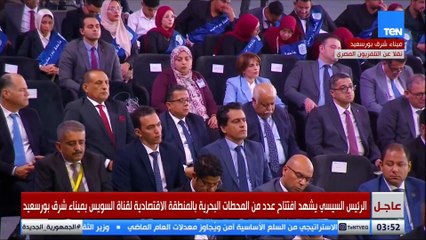 محطة السويس للسيارات ستكون بوابة لإرسال واستقبال السيارات حول العالم.. كلمة الرئيس التنفيذي لموانئ A