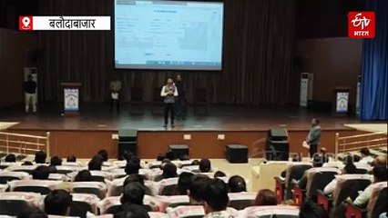 धान खरीदी को लेकर जिला प्रशासन की तैयारी, नए केंद्र प्रभारी और ऑपरेटर को दी गई ट्रेनिंग, लापरवाही पर ESMA के तहत कार्रवाई