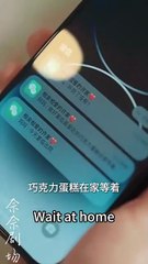 The Old Mountain Still Bears The Moon Of My Life - Full Movie