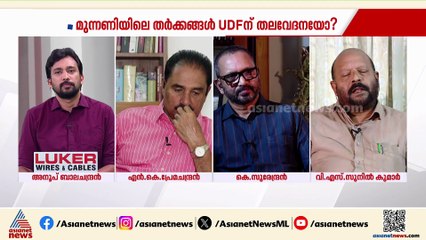 'കിറ്റിന് വോട്ട് എന്ന് പറയുമ്പോൾ കേരള ജനതയുടെ രാഷ്ട്രീയ സാക്ഷരതയാണ് ചോദ്യം ചെയ്യപ്പെടുന്നത്'