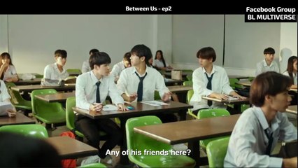 Between Us - ep2