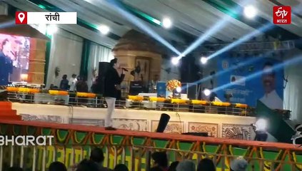 झारखंड स्थापना दिवस समारोह के दूसरे दिन रंगारंग कार्यक्रमों की धूम, स्थानीय से लेकर बॉलीवुड कलाकाकारों ने बिखेरा जलवा