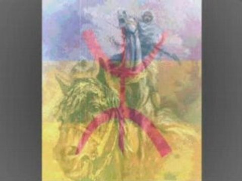 Reggada rif allaoui amazigh rifi