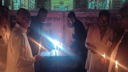 Video: वर्ल्ड रिमेम्बरेंस डे मनाया, दिवंगतों को सामूहिक श्रद्धांजलि