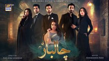 Chal baaz ep 38 promo/ teaser