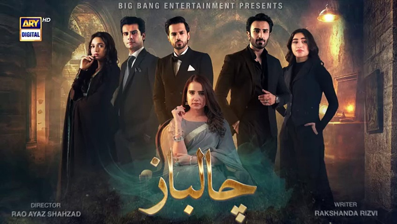 Chal baaz ep 38 promo/ teaser