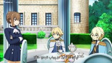 [Witanime.com] CWEHWSMNWWT EP 07 FHD