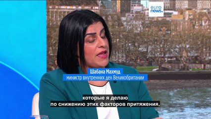 Великобритания готовит масштабный пересмотр иммиграционной политики: от условий предоставления убежища до мер защиты