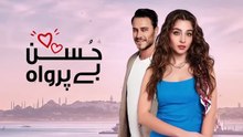 Husn Beparwah Episode 7 |Turkish drama in hindi | beauty inside | New drama