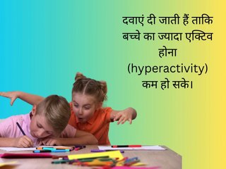 Effective Treatment & Therapy Approaches for Fragile X Syndrome