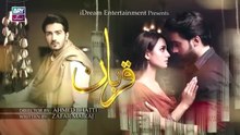Qurban Episode 7 | Bilal Abbas - Iqra Aziz