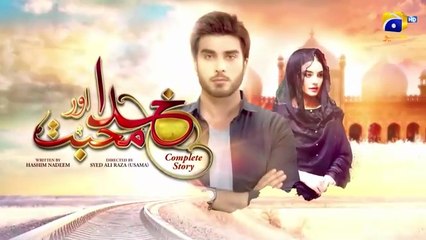Khuda Aur Mohabbat Episode 14 [Eng_Sub]_-_Kubra_Khan_-_Imran_Abbas_-_Sadia_Khan_-_Har_Pal_Geo(360p)