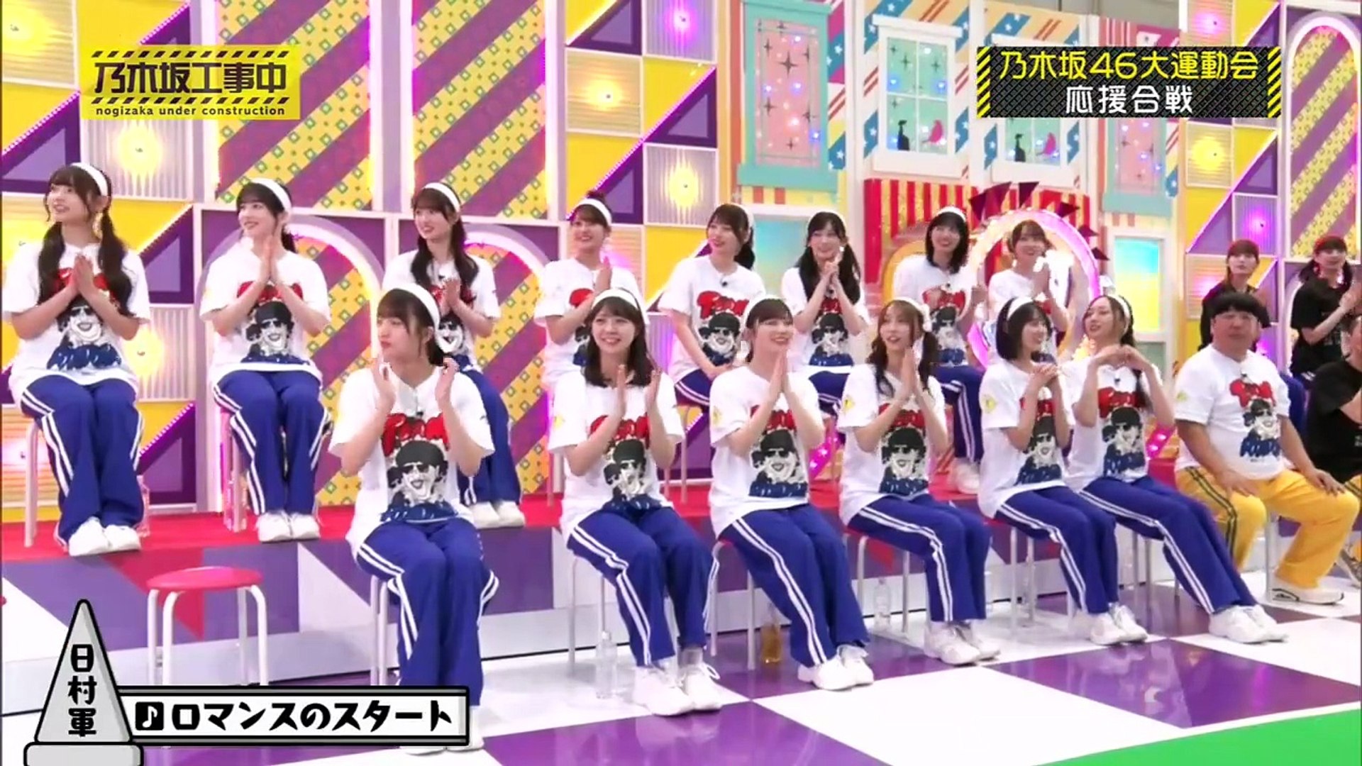 乃木坂46の動画 N46V - Nogizaka46 - 乃木坂工事中 動画 2025年11月16