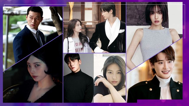 NANA SUFRE ROBO | IU, BYEON WOO SEOK, HYUN BIN, SUZY, KIM SEON HO, LEE JONG SUK, SHIN MIN AH Y MÁS