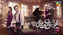 Khwabon Mein Mili ep 4 promo/ teaser