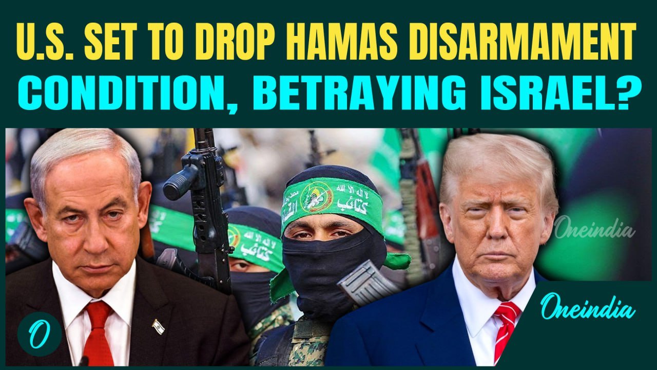 Hamas’ BIG Win as U.S Set to Skip Disarmament to Rush Gaza Rebuild |Israel Fumes Over Trump Betrayal