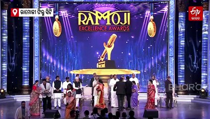 ସେବା, ନବସୃଜନ, ଜାତୀୟ ଭାବନା ସହିତ ରାମୋଜୀ ଏକ୍ସିଲେନ୍ସ ଆୱାର୍ଡସ୍‌ 2025 ସମ୍ପନ୍ନ