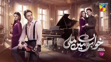 Khwabon Mein Mili - Episode 03 - 16 Nov 2025 - [ Aena Khan ] Sponsored By Glow & Lovely - HUM TV