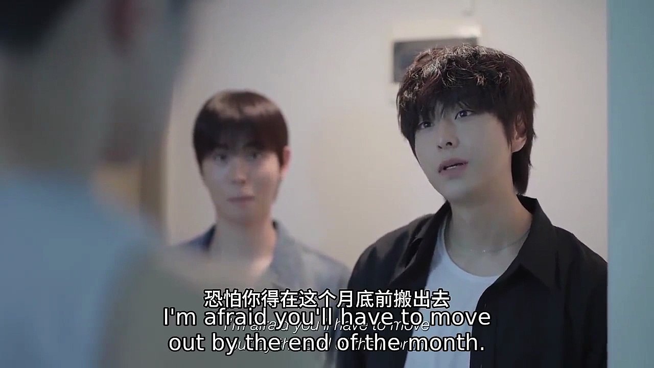 EP5 Romancing_the_Ghost_