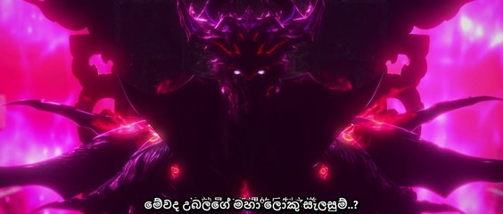 Battle Through the Heavens NF4 Ep 173