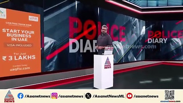 'അഞ്ചൽ സ്വദേശിയുടെ മരണം ചികിത്സാ പിഴവിനെ തുടർന്ന്'; സ്വകാര്യ മെഡി. കോളേജിനെതിരെ കുടുംബം