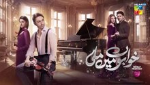 Khwabon Mein Mili ep 3 Pakistani drama