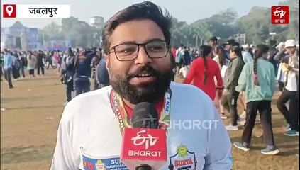 जबलपुर में सूर्या हाफ मैराथन, देश के वीरों के साथ कंधे से कंधा मिलाकर दौड़े धावक