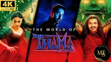 THAMA (2025) | INDIAN HORROR MOVIE REVIEW & EXPLANATION IN URDU LANGUAGE | MTS STUDIO