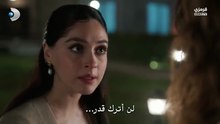 مسلسل ورود وذنوب الحلقة 6 مترجم