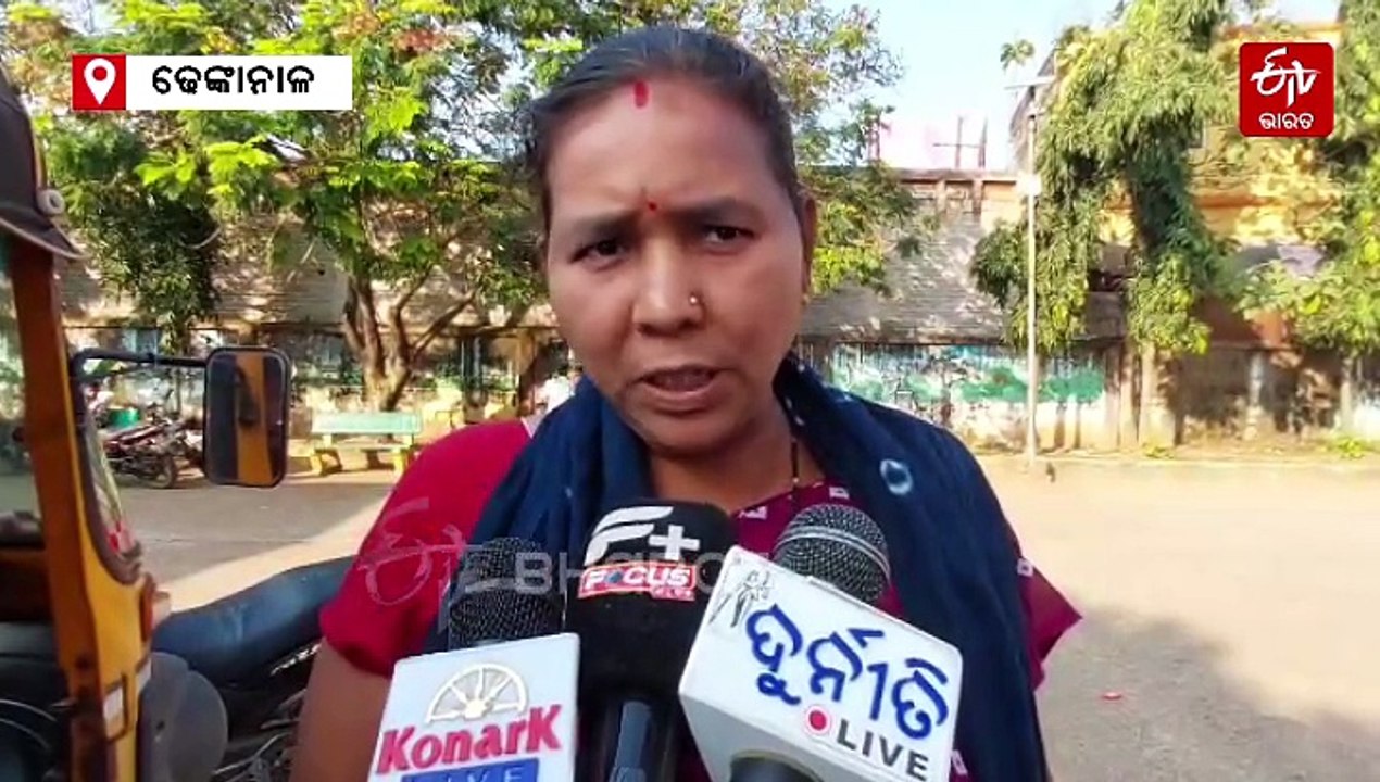 ନୃଶଂସ ସ୍ୱାମୀର ଅମାନବୀୟ କାଣ୍ଡ; ପୁଅ ଜନ୍ମ ନଦେବାରୁ 5 ଝିଅ ସହିତ ପତ୍ନୀଙ୍କୁ ଘରୁ ତଡିଲା