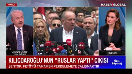 Meclis Başkanı Şentop'tan Muharrem İnce'nin adaylıktan çekilmesiyle ilgili açıklama: Operasyonun bir ayağı da...