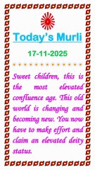 🇲🇰 Essence of Today’s Murli 17 November 2025 English in Male Voice| BRAHMA KUMARIS