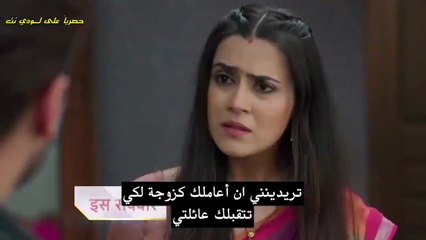 امنيه وان تحققت الجزء الثاني حلقه 679 مقطع 2