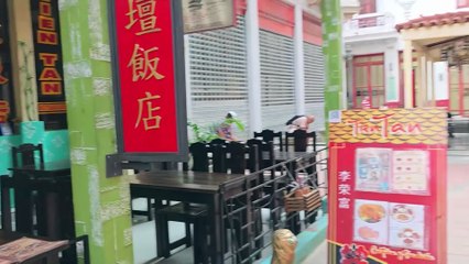 J'ai testé un restaurant dans le Quartier Chinois de La Havane ! (Surprenant)