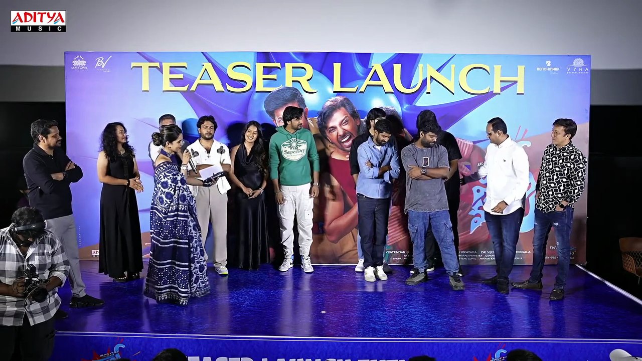 Mithra Mandali | movie | 2025 | Official Teaser