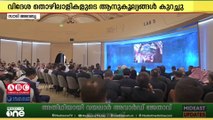 വിദേശ തൊഴിലാളികൾക്ക് നൽകിയിരുന്ന ഉയർന്ന സാമ്പത്തിക ആനുകൂല്യങ്ങൾ വെട്ടിച്ചുരുക്കി സൗദി കമ്പനികൾ