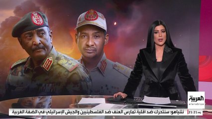 اتهام "الدعم السريع" بمنع آلاف السكان من مغادرة الفاشر.. كيف تغيرت خرائط المعارك؟