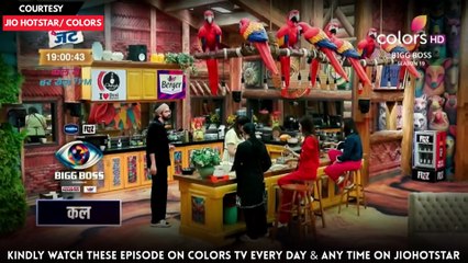 Bigg Boss 19 NEW PROMO 16th November 2025 Today s Episode 86