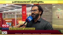 പ്രവാസി എഴുത്തുകാരൻ അഷ്റഫ് അമ്പലത്തിന്റെ നോവൽ ഷാർജ പുസ്തകോൽസവത്തിൽ പ്രകാശനം ചെയ്തു